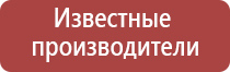 портсигар зажигалка с автоматической подачей