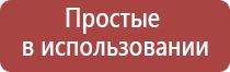 зажигалка на газовый баллончик с пьезоподжигом