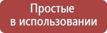 газовые зажигалки пьезо турбо