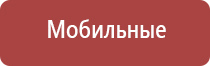 газовые зажигалки для каминов