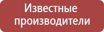 газовые зажигалки подарочные