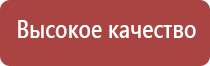 турбо зажигалка обычная