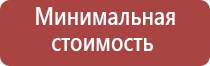 турбо зажигалка обычная