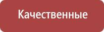 турбо зажигалки из японии