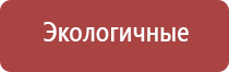 газовый баллончик для заправки зажигалок