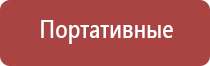 зажигалка lubinski дрэгон турбо двойное пламя