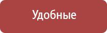 папиросные гильзы для табака