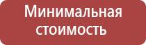 газовые зажигалки для трубок