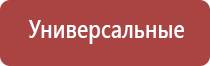 турбо зажигалки с длинным соплом