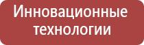 зажигалка крикет делюкс турбо