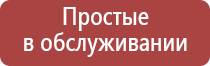 газовые зажигалки горелки турбо