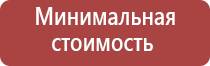 газовые зажигалки горелки турбо