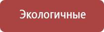 газовые зажигалки горелки турбо