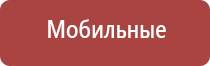 зажигалка в металлическом корпусе