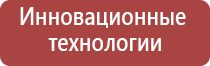 кремниевые турбо зажигалки