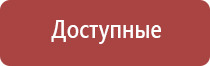 зажигалка газовая с пьезоподжигом