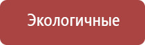 зажигалка газовая с пьезоподжигом