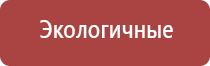 газовые зажигалки типа зиппо