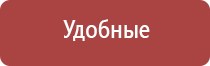 зажигалка для газового баллончика