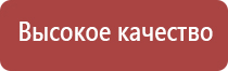 зажигалка винстон металлическая