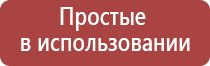 турбо зажигалки с кремнем