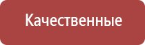 зажигалка для газовой колонки