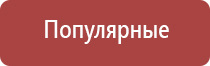 портсигар зажигалка с автоматической подачей сигарет