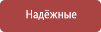 ремонт турбо зажигалки