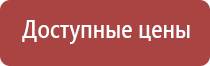 турбо зажигалки с ветрозащитой