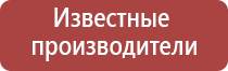 газовые зажигалки хонест