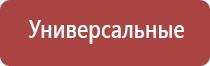 зажигалка мальборо газовая в металлическом корпусе