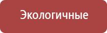 зажигалка мальборо газовая в металлическом корпусе