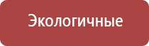 набивка папиросных гильз табаком