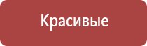 зиппо зажигалка газовая оригинал